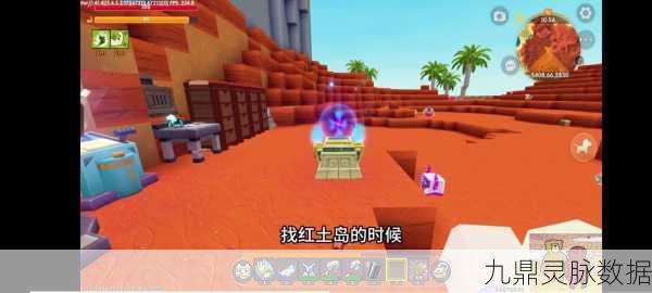 迷你世界红土,种植与安全的双重宝藏