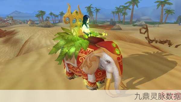 幻塔探险新篇章，独角兽四肢搜集与神秘坐骑解锁秘籍