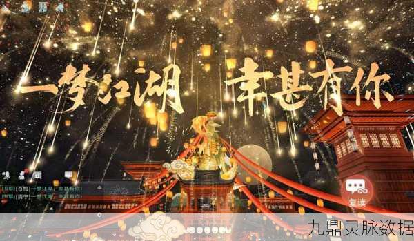 烟雨江湖祝融殿,探寻神秘之地与江湖传奇