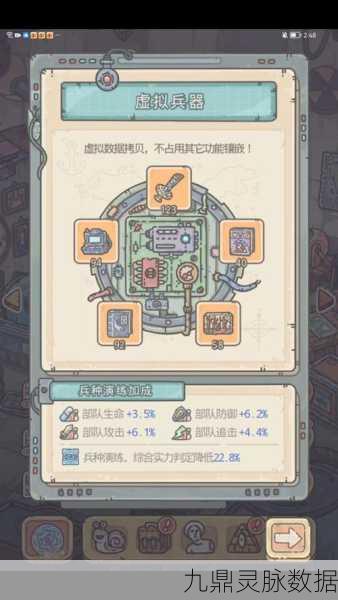 最强蜗牛资源获取全攻略，解锁你的资源宝库