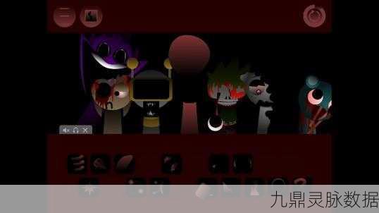 节奏盒子感染实验版,音乐与节奏的完美碰撞