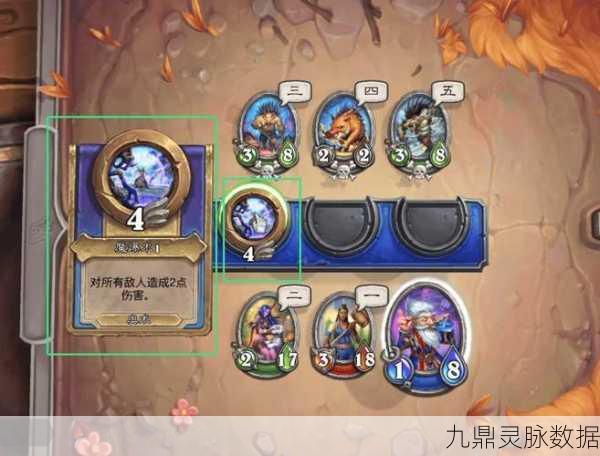 炉石传说佣兵战纪,顶尖玩家揭秘强势上分阵容