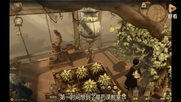 哈利波特魔法觉醒，解锁巧克力蛙全收集奖励的终极攻略