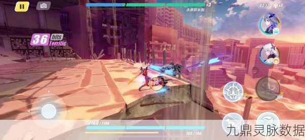 崩坏3永夜欧米伽深度探索,夜幕下的星辰决战指南