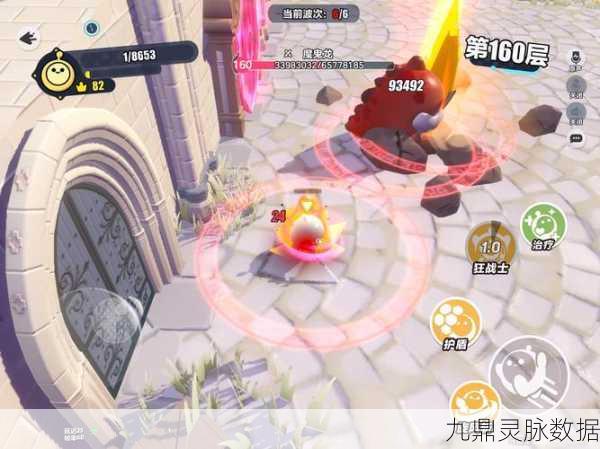 恶魔秘境蛋糕派对全攻略,解锁派对乐趣,掌握游戏精髓