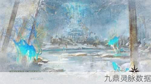 古剑奇谭3深度探索，沦陷得桐的秘境之旅，揭秘黑莲的最终藏匿地