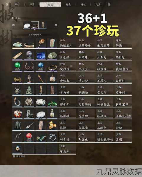 黑神话,悟空没有光盘?详解游戏获取途径