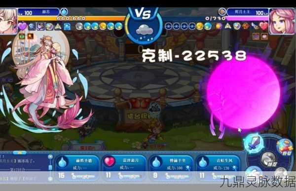 洛克王国，画中仙神秘位置探索全攻略