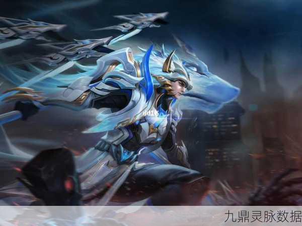 王者荣耀马超无双飞将皮肤惊艳亮相，价格与特效全解析