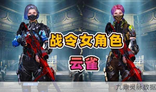 CF荒岛特训新版燃爆登场,独家揭秘听声辨位新技巧!