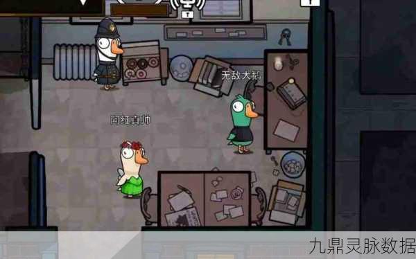 鹅鸭杀星界技能全揭秘,从新手村到高手营的进阶之旅