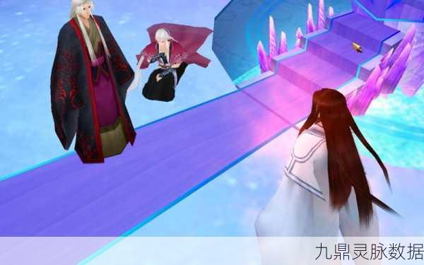 仙剑奇侠传手游,结界修炼消耗全攻略