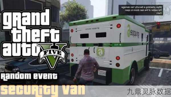 GTA5钩车绝技大揭秘,零基础到高手的蜕变之旅