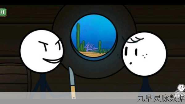 火柴人密室潜逃,新版本燃爆登场,智勇双全的终极挑战