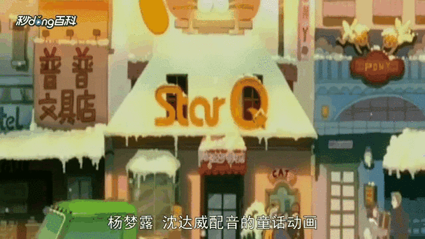 猫咪小屋合成喵喵,萌宠合成新体验,打造梦幻猫乐园