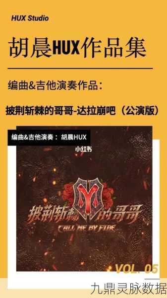 达拉崩吧新纪元,无广告塔防冒险,燃爆指尖战场