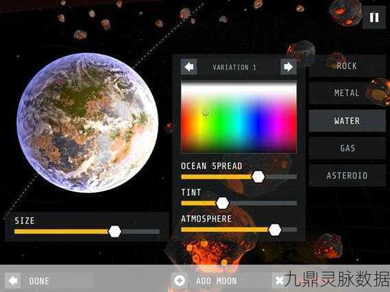 星际穿越，战斗觉醒，女神星球360°3D手游燃爆登场