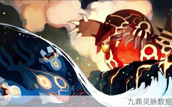 宝可梦新纪元，神兽冒险之旅震撼启程！