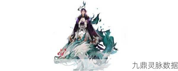 阴阳师深度解析，苍风一目连风盾护盾值揭秘