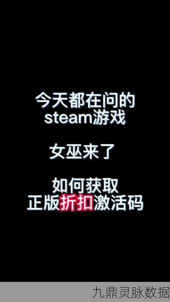 魔幻捉迷藏新纪元，女巫来了手机版Witch It深度探索
