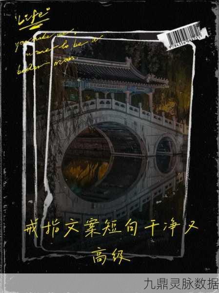 楚留香三部曲再现江湖，情深意长香满指尖
