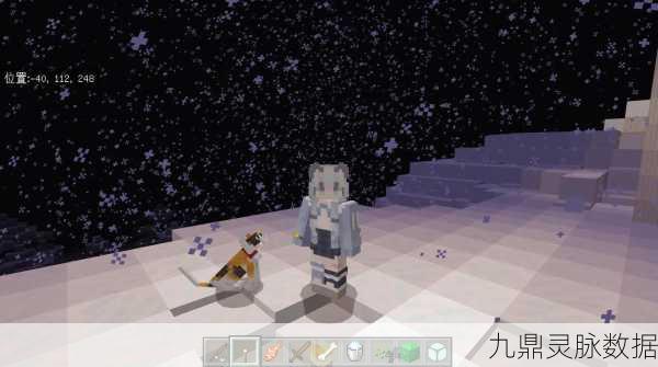 我的世界深度探索，揭秘伙伴小猫神的获取秘籍