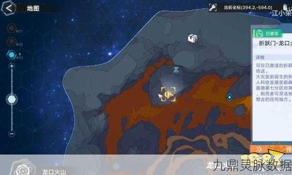 幻塔无序深渊探险指南,赤核位置全揭秘