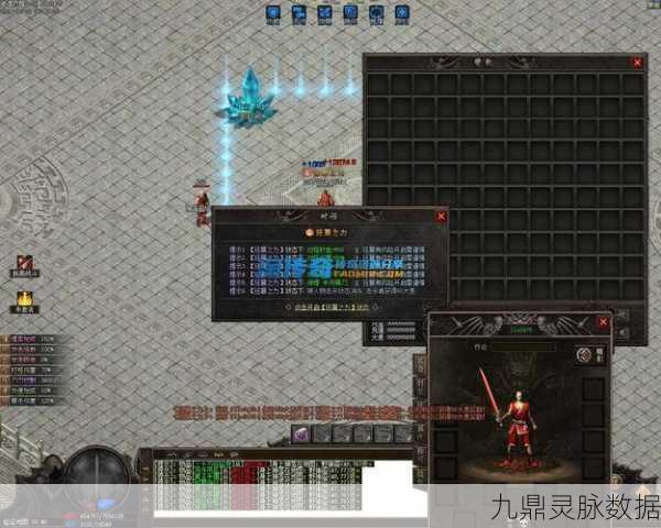 猎魂之旅，传奇角色扮演冒险新纪元