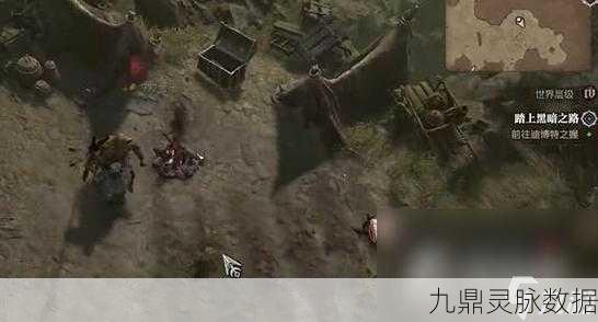 暗黑破坏神4踏上黑暗之路,详尽图文攻略大揭秘
