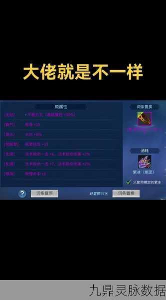 倩女幽魂手游深度探索,技能天赋全解锁,潜力无限之旅