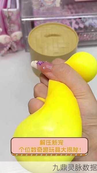 投下小球碎万物，解压新宠来袭！