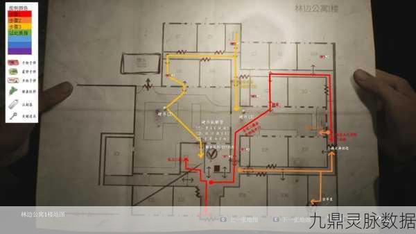 寂静岭2重制版，南谷里世界全收集探险深度解析