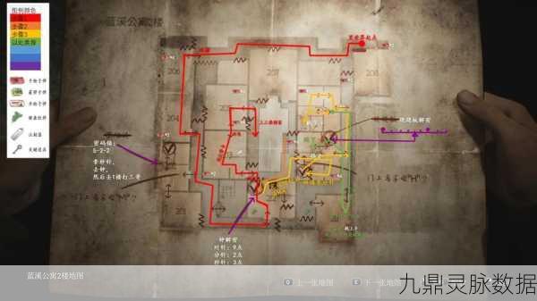 寂静岭2重制版,南谷里世界全收集探险深度解析