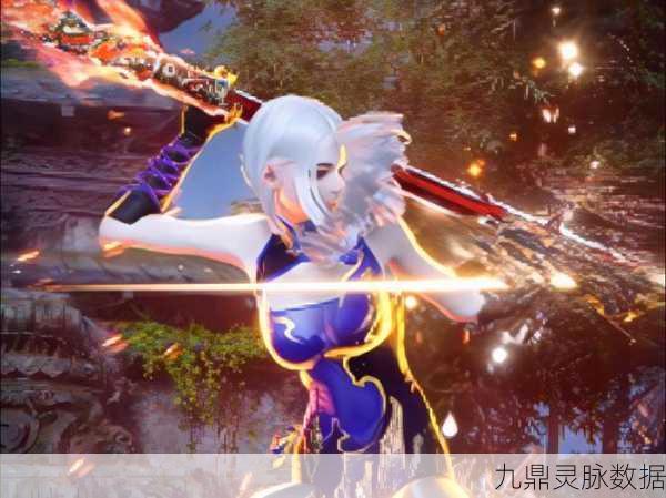永劫无间振刀冒红光未震落,深入解析振刀机制