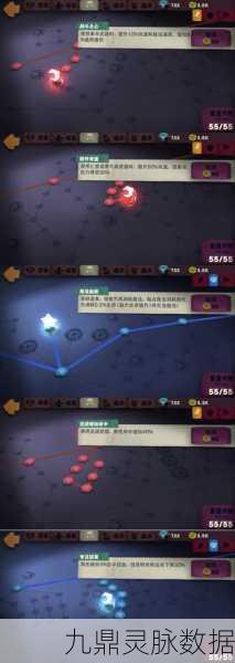 独奏骑士300层挑战攻略，解锁通关秘籍