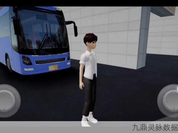 超级驾驶MOD探索,模拟巴士竞速新境界