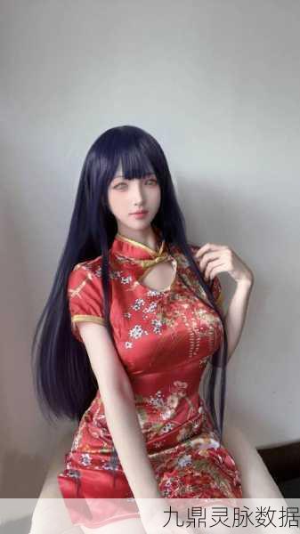 火影OL女服装大赏,忍者之魂在时尚界的华丽绽放