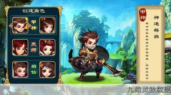 西游魔塔奇遇记，新手进阶全攻略