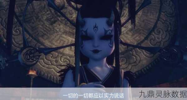 画江湖之不良人深度解析,倾国倾城究竟是否达到大天位?