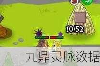 汉字攻防战,解锁内置菜单,畅享策略闯关新体验