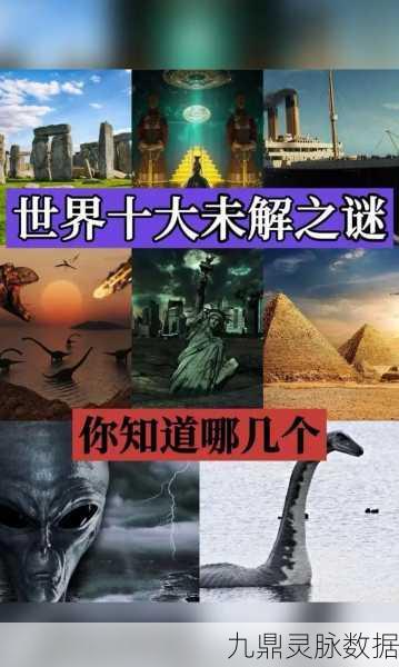 我的世界,探索凋灵的魅力与未解之谜