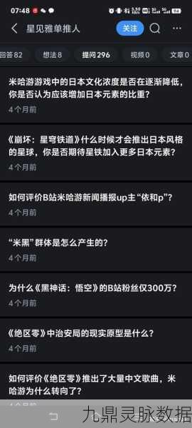 绝区零剧情能否一键跳过？详细解答来了！
