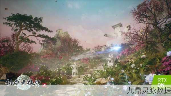 仙剑奇侠传七,告别回合制,迎接即时战斗ARPG新时代