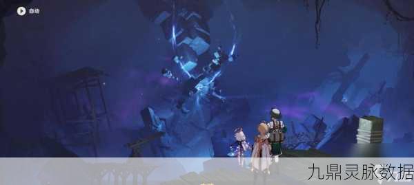 原神迷踪，深入井底，揭秘古老谜题之旅
