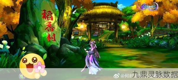剑网3指尖江湖,师徒系统详解,江湖路上不再孤单