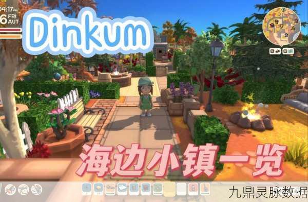 海滩小镇咖啡馆，卡通模拟经营新体验等你来探索