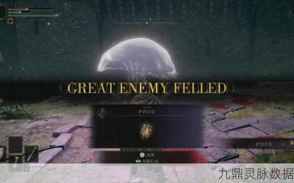 艾尔登法环噩兆追忆兑换全攻略,装备与技能兑换指南