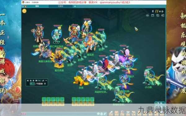 神武卡级龙宫，解锁深海霸主之路！