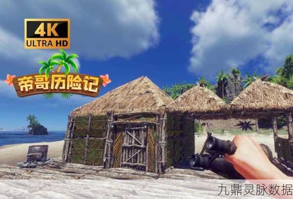 孤舟求生中文版,新休闲益智力作,海上冒险等你来体验