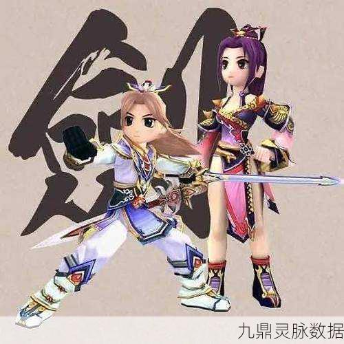 热血江湖再现Q版武侠梦，探索MMORPG新境界